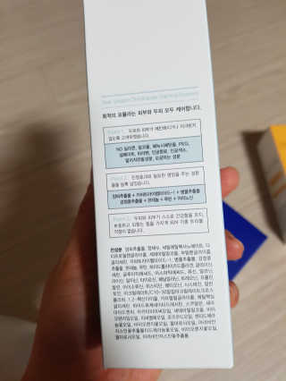디어본 한번에 샴푸 에센스 로션 세트 — 4.5점을 준 리뷰어가 2018년 12월 올린 사용 사진