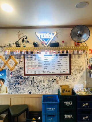 tastegood님이 올린 리뷰 사진 3