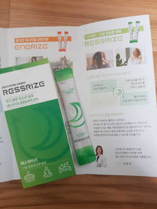 쓸님이 올린 리뷰 사진 2