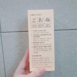 슈슈님이 올린 리뷰 사진 2