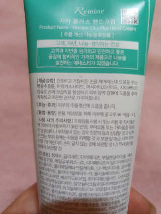 딸셋맘님이 올린 리뷰 사진 3
