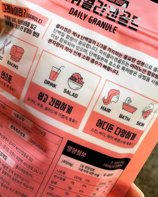 도순이님이 올린 리뷰 사진 3
