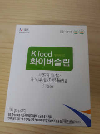 케이푸드 똥기사의 Kfood 화이버슬림 — 5점을 준 리뷰어가 2019년 8월 올린 사용 사진