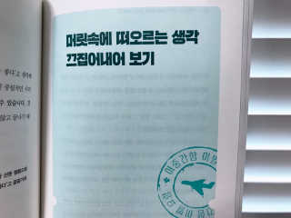 내새끼생각뿐님이 올린 리뷰 사진 2
