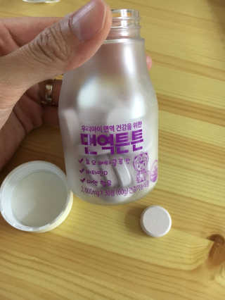 JaramRyu님이 올린 리뷰 사진 1