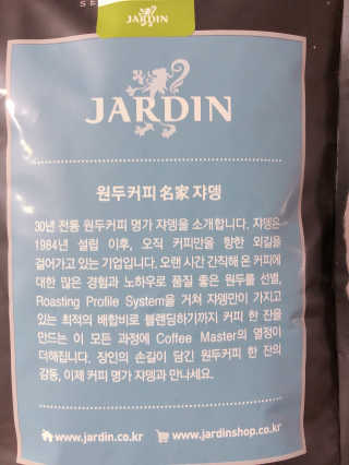이보은님이 올린 리뷰 사진 3