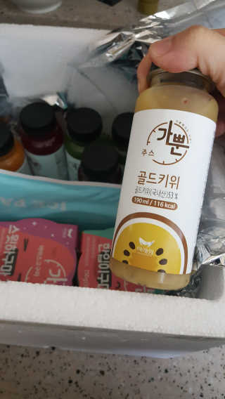 KellyKim님이 올린 리뷰 사진 1