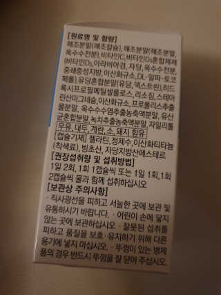 쏭야님이 올린 리뷰 사진 2