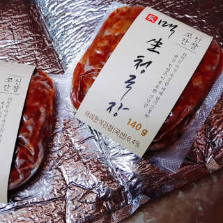정유진님이 올린 리뷰 사진 2