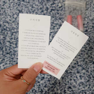 민동2님이 올린 리뷰 사진 3