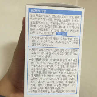 이철희님이 올린 리뷰 사진 4