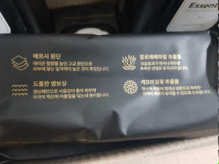 km38님이 올린 리뷰 사진 3