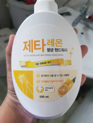 왕의님이 올린 리뷰 사진 1