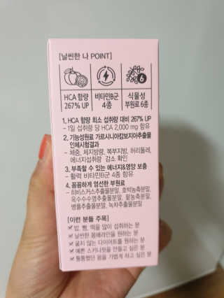 네넴님이 올린 리뷰 사진 2