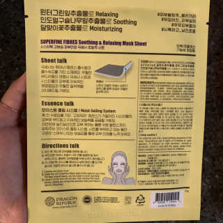 투밍님이 올린 리뷰 사진 3