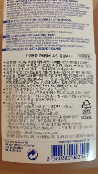 piljael 인스타님이 올린 리뷰 사진 3
