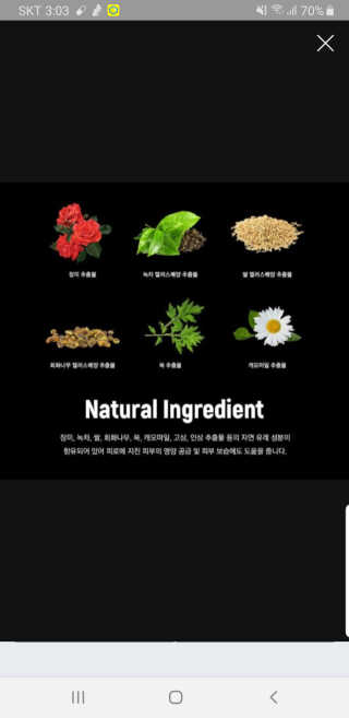 꼬흐흐님이 올린 리뷰 사진 4