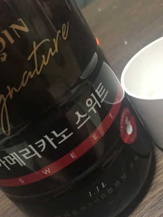 (주)쟈뎅 쟈뎅 시그니처 아메리카노 1.1L — 5점을 준 리뷰어가 2018년 5월 올린 사용 사진