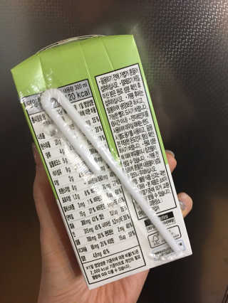 낫띵베럴 잘빠진 저지방 식사 마이밀Fit — 5점을 준 리뷰어가 2019년 3월 올린 사용 사진