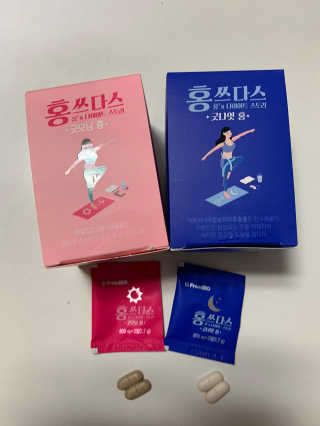 프롬바이오 홍쓰다스 아침,저녁 맞춤형 다이어트식품 14포+14포 — 5점을 준 리뷰어가 2020년 2월 올린 사용 사진