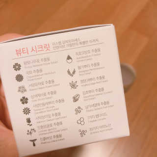 SMINE님이 올린 리뷰 사진 3