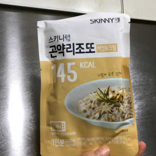 김예닮님이 올린 리뷰 사진 3