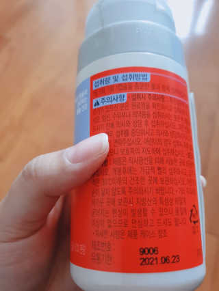 골디님이 올린 리뷰 사진 3