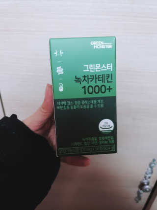 조혜인님이 올린 리뷰 사진 1