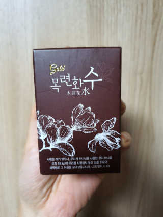 deongman님이 올린 리뷰 사진 1