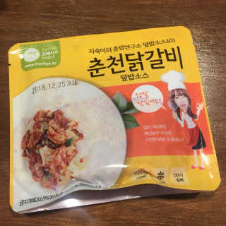julaa님이 올린 리뷰 사진 1