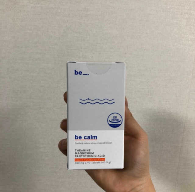 비캄 리뷰 사진