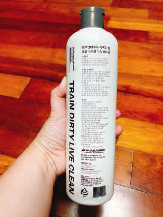 보우앤애로우 아로마테라피 올인원 리퀴드 솝 - 브라운  500ml — 5점을 준 리뷰어가 2019년 11월 올린 사용 사진