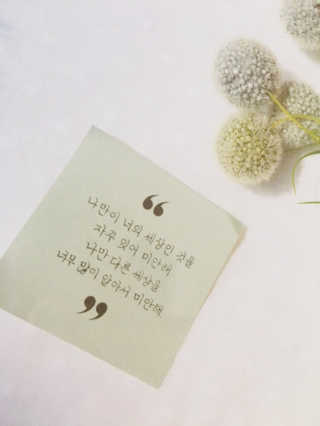 구보리님이 올린 리뷰 사진 2