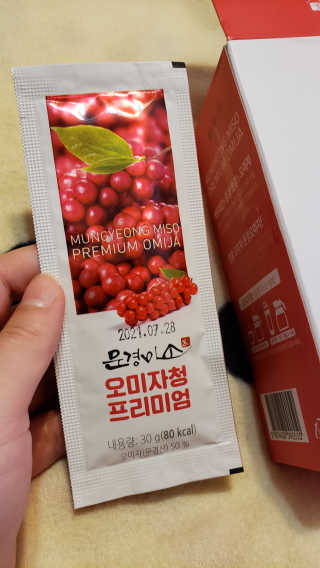 fellica님이 올린 리뷰 사진 2