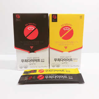 158fit님이 올린 리뷰 사진 3
