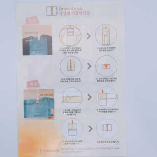 poco님이 올린 리뷰 사진 4