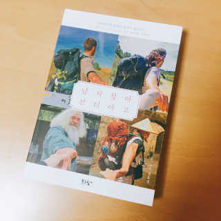 혜령님이 올린 리뷰 사진 1