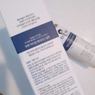 뽀오님이 올린 리뷰 사진 3