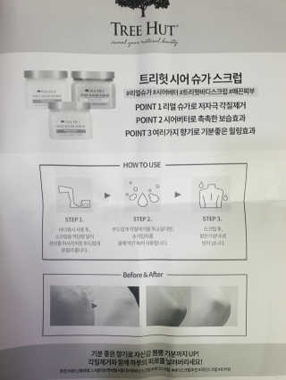 써니써니썬님이 올린 리뷰 사진 3