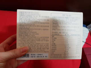 미찌고님이 올린 리뷰 사진 3