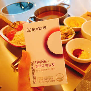 소버스 다이어트 린바디 번앤컷 — 4점을 준 리뷰어가 2019년 9월 올린 사용 사진