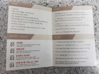 화곡미담 옛날 떡볶이 — 5점을 준 리뷰어가 2020년 3월 올린 사용 사진