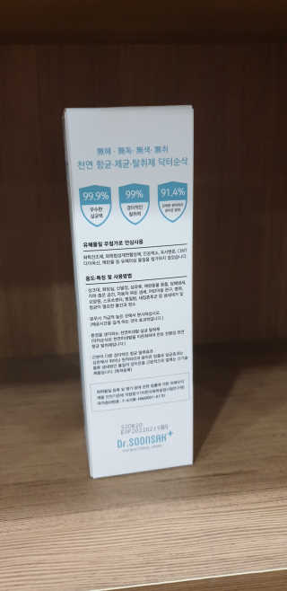 지혴님이 올린 리뷰 사진 2