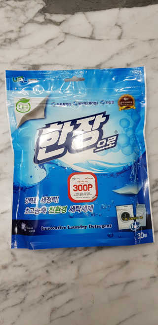 세딸맘님이 올린 리뷰 사진 1