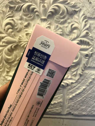 최호남님이 올린 리뷰 사진 3