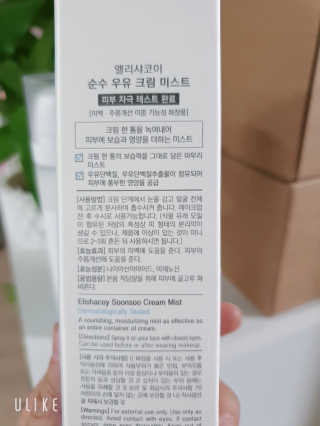 써니님이 올린 리뷰 사진 3