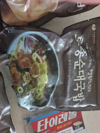 최강아키타견님이 올린 리뷰 사진 2