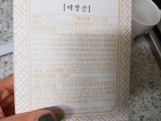 하쿠나님이 올린 리뷰 사진 3