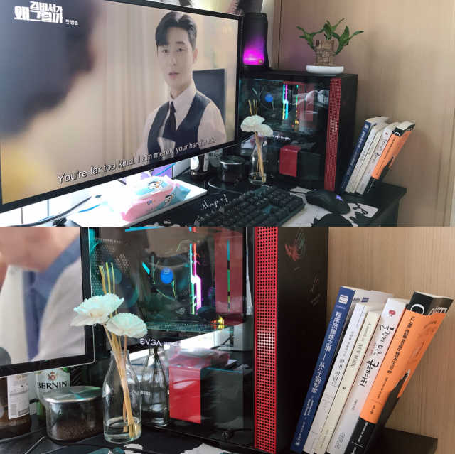 아르셰 매직 북엔드 리뷰 사진