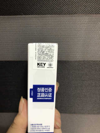 시애님이 올린 리뷰 사진 3
